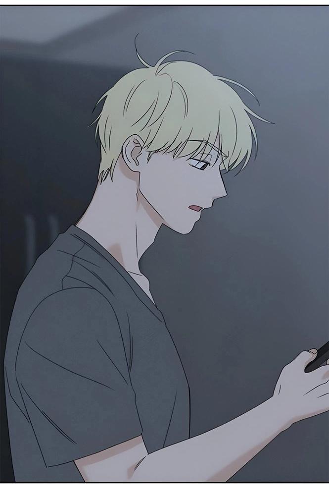 Манга Миён - Глава 30 Страница 67