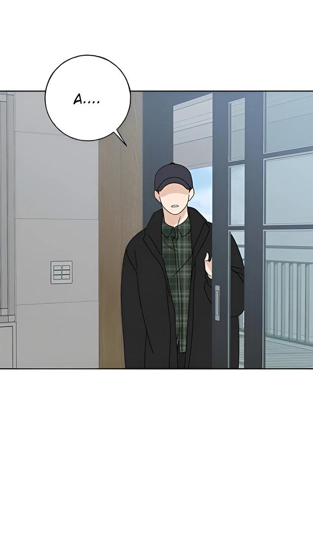 Манга Миён - Глава 30 Страница 72