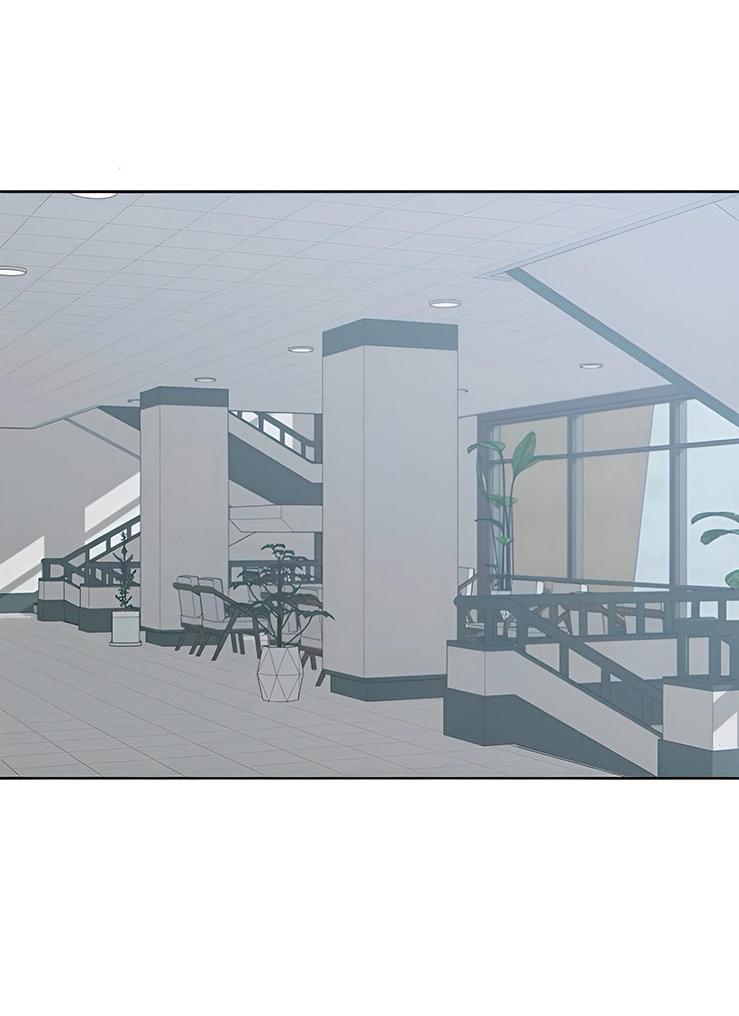 Манга Миён - Глава 30 Страница 51