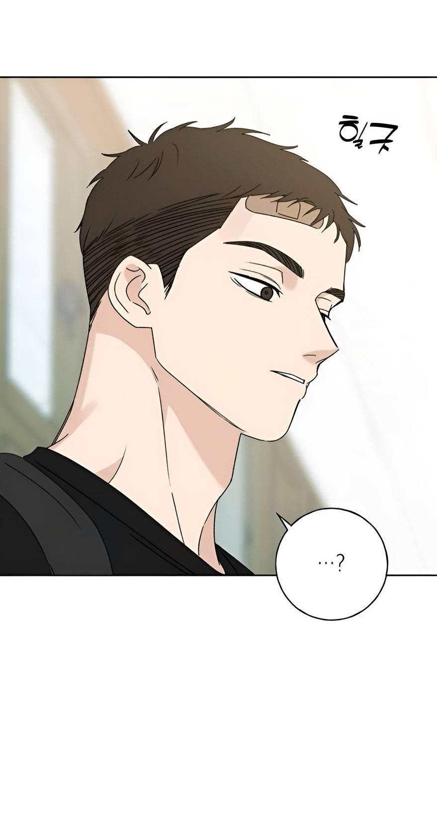 Манга Миён - Глава 35 Страница 62