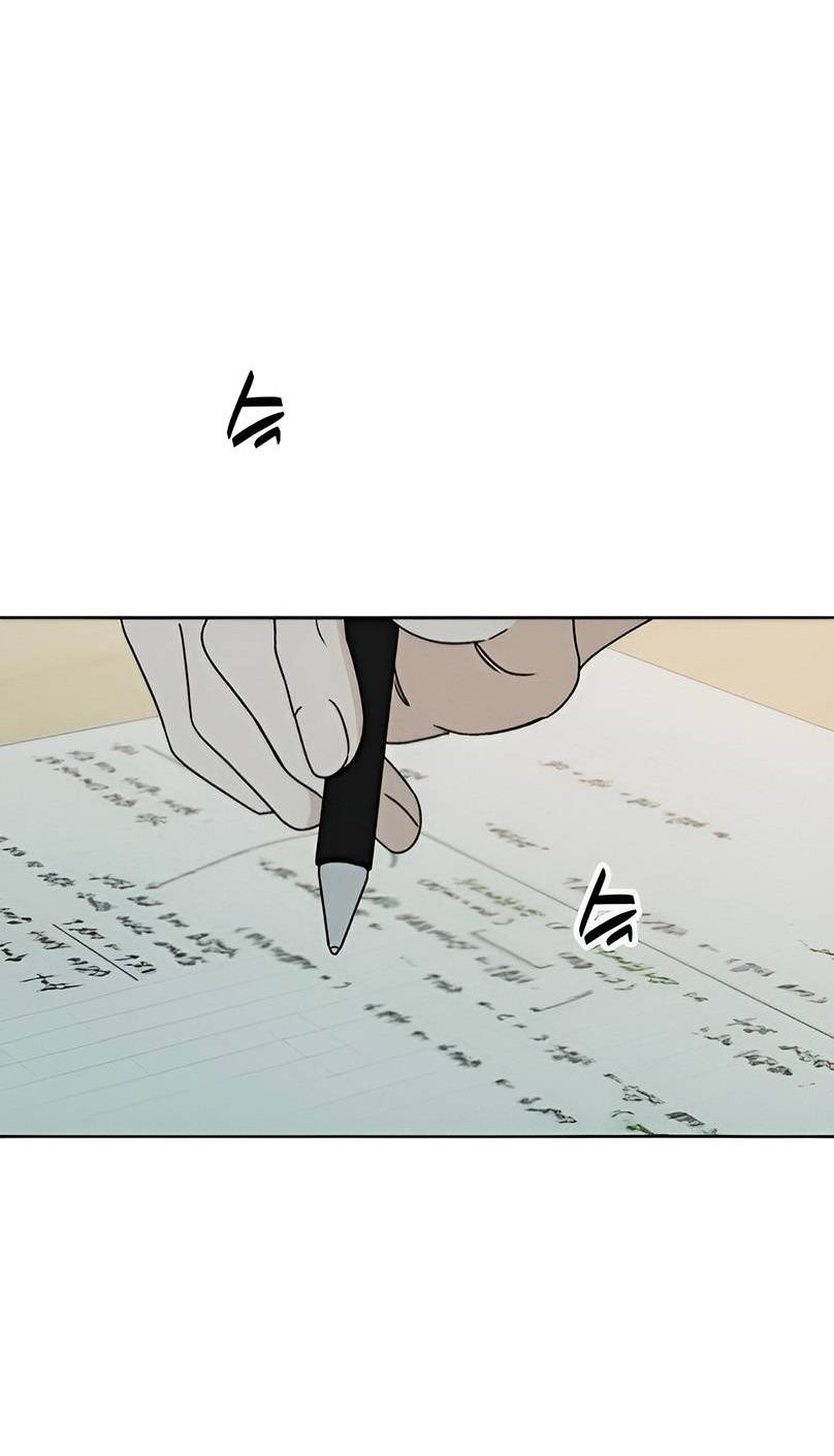 Манга Миён - Глава 35 Страница 41