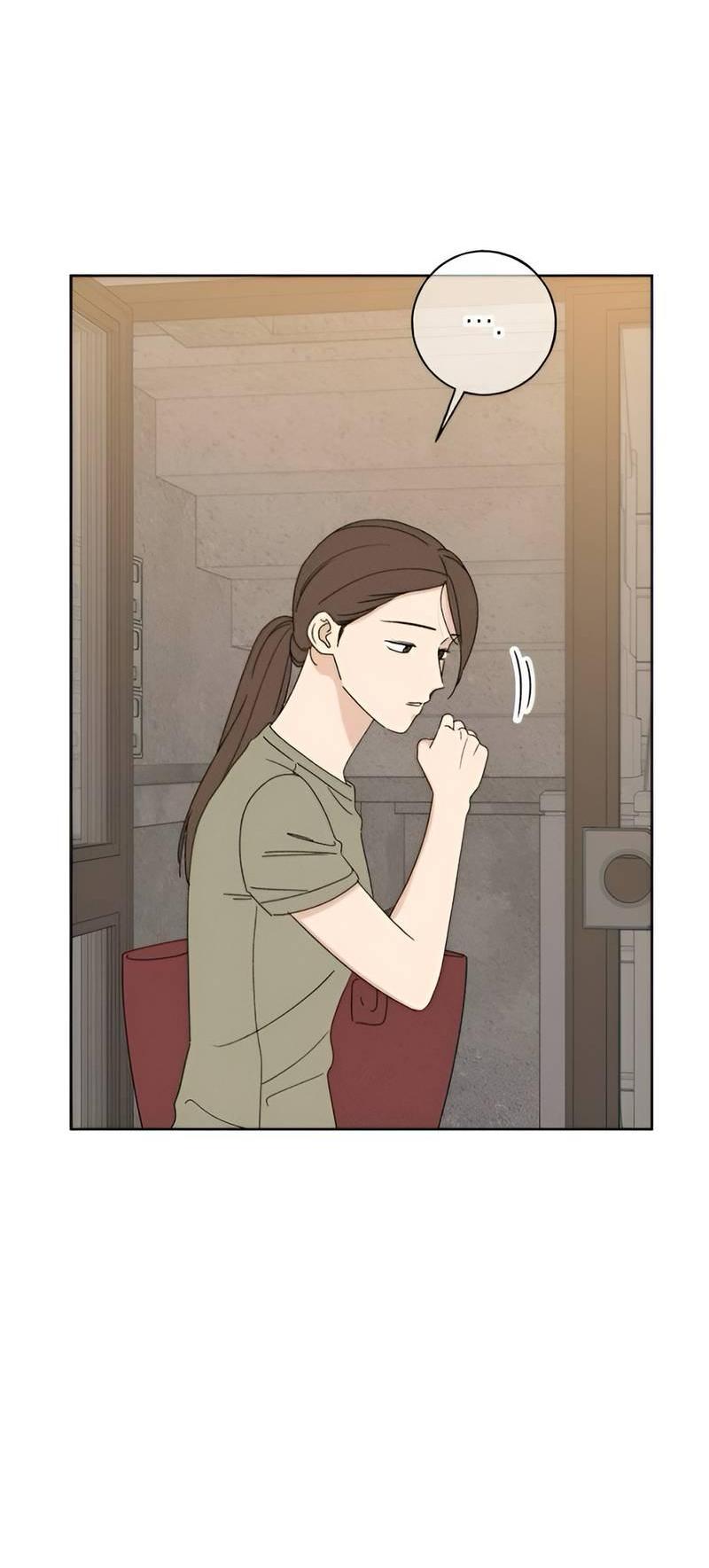 Манга Миён - Глава 35 Страница 5