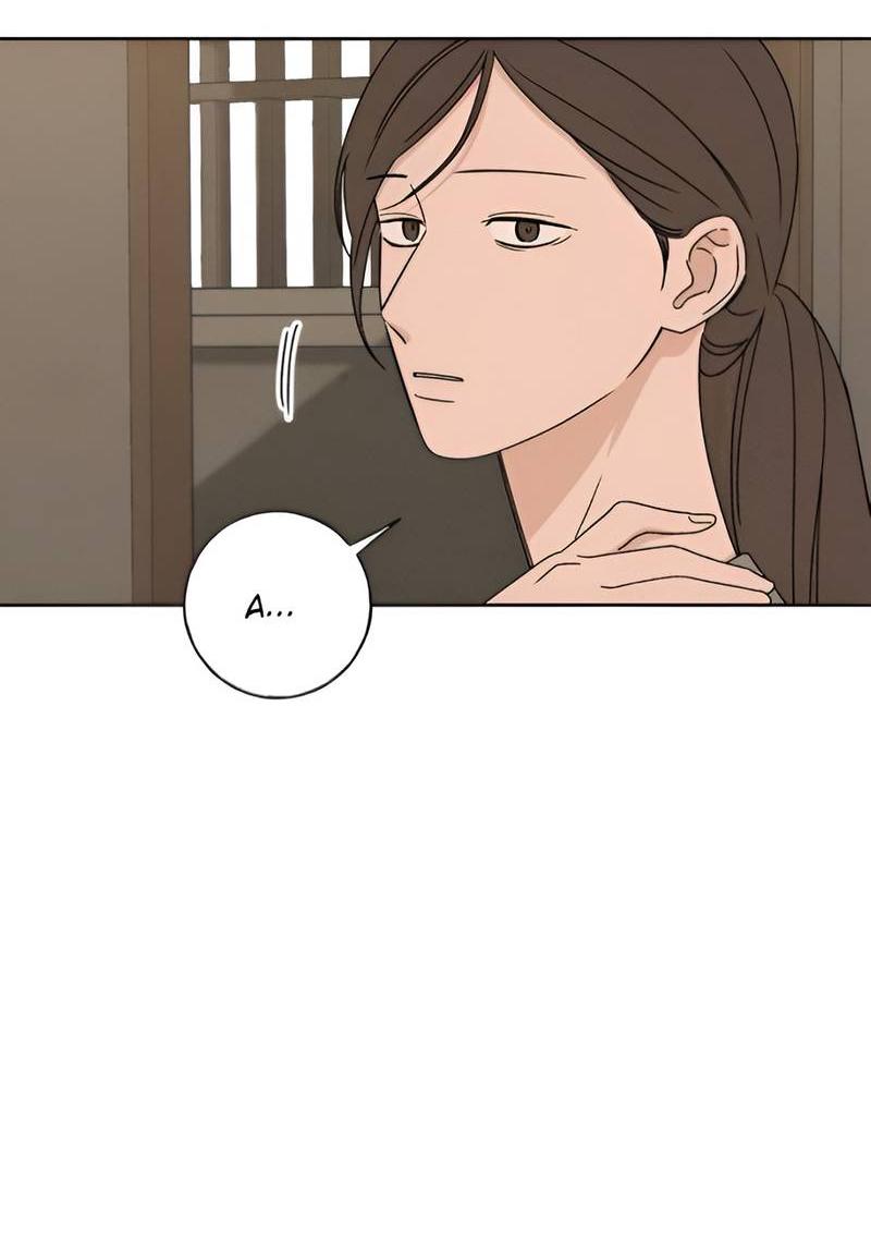 Манга Миён - Глава 35 Страница 15