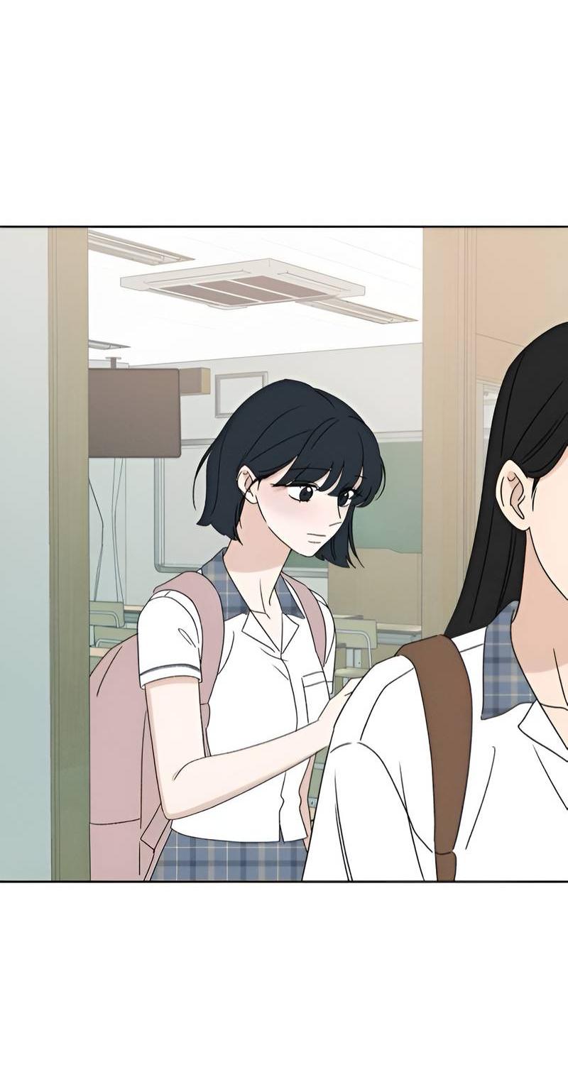 Манга Миён - Глава 35 Страница 50