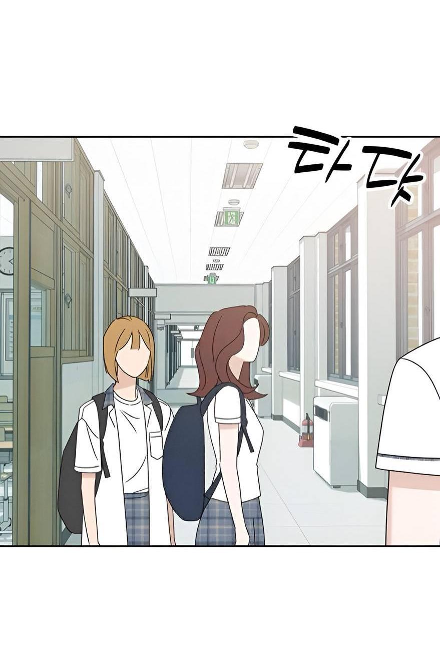 Манга Миён - Глава 35 Страница 68