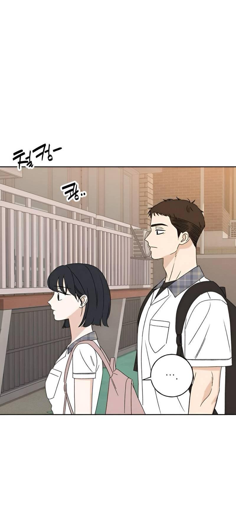 Манга Миён - Глава 35 Страница 6