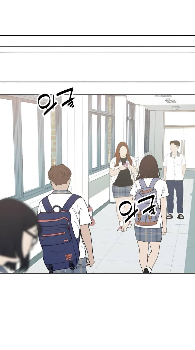 Манга Миён - Глава 35 Страница 49