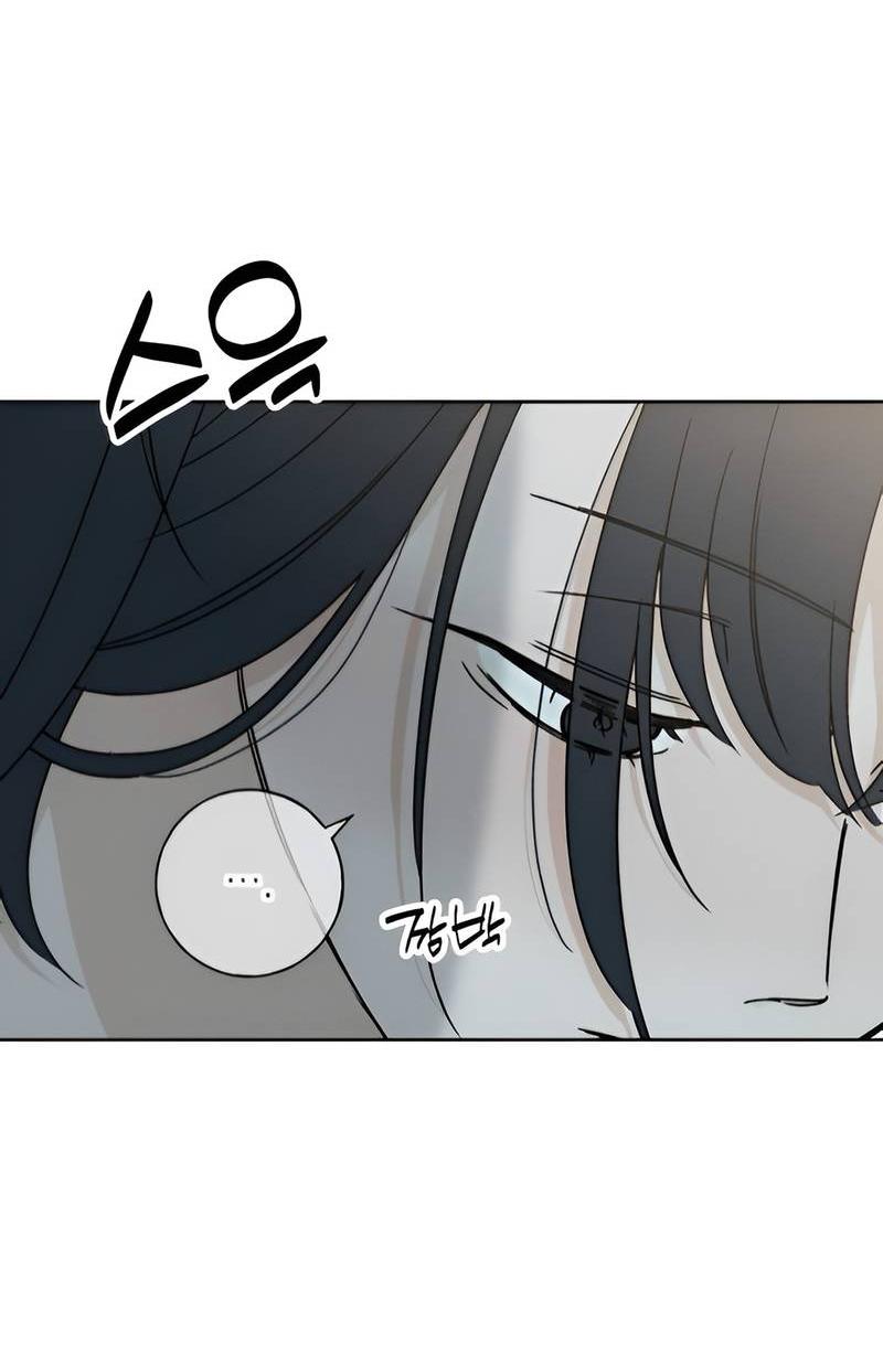 Манга Миён - Глава 35 Страница 30