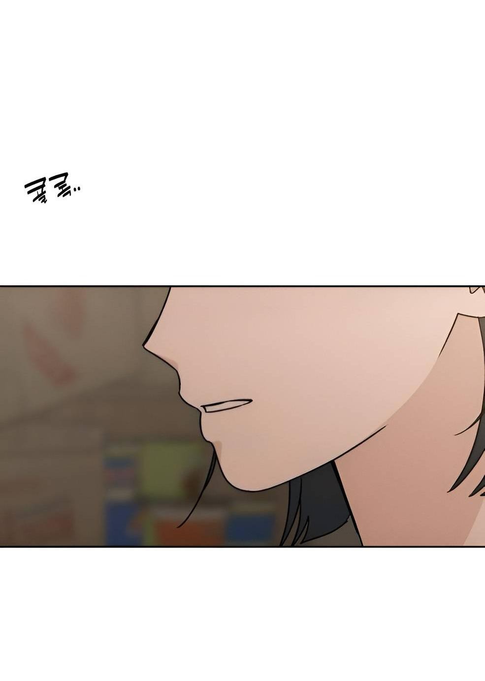 Манга Миён - Глава 35 Страница 22