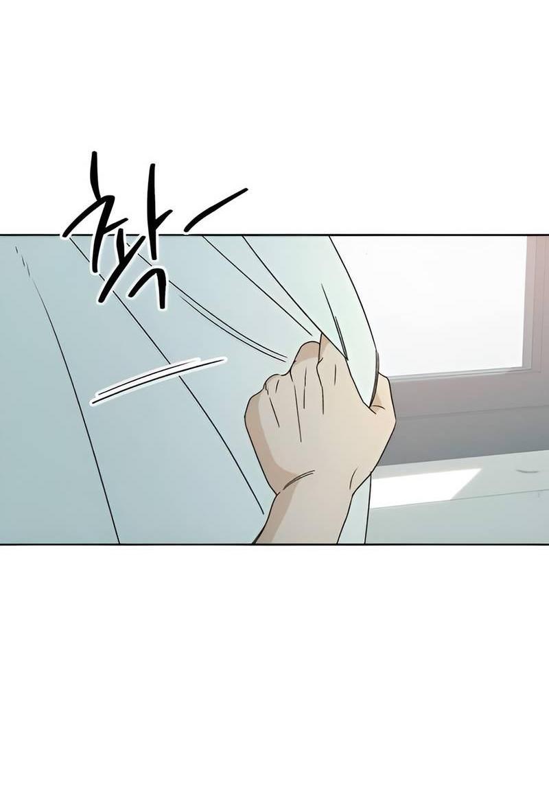 Манга Миён - Глава 35 Страница 34