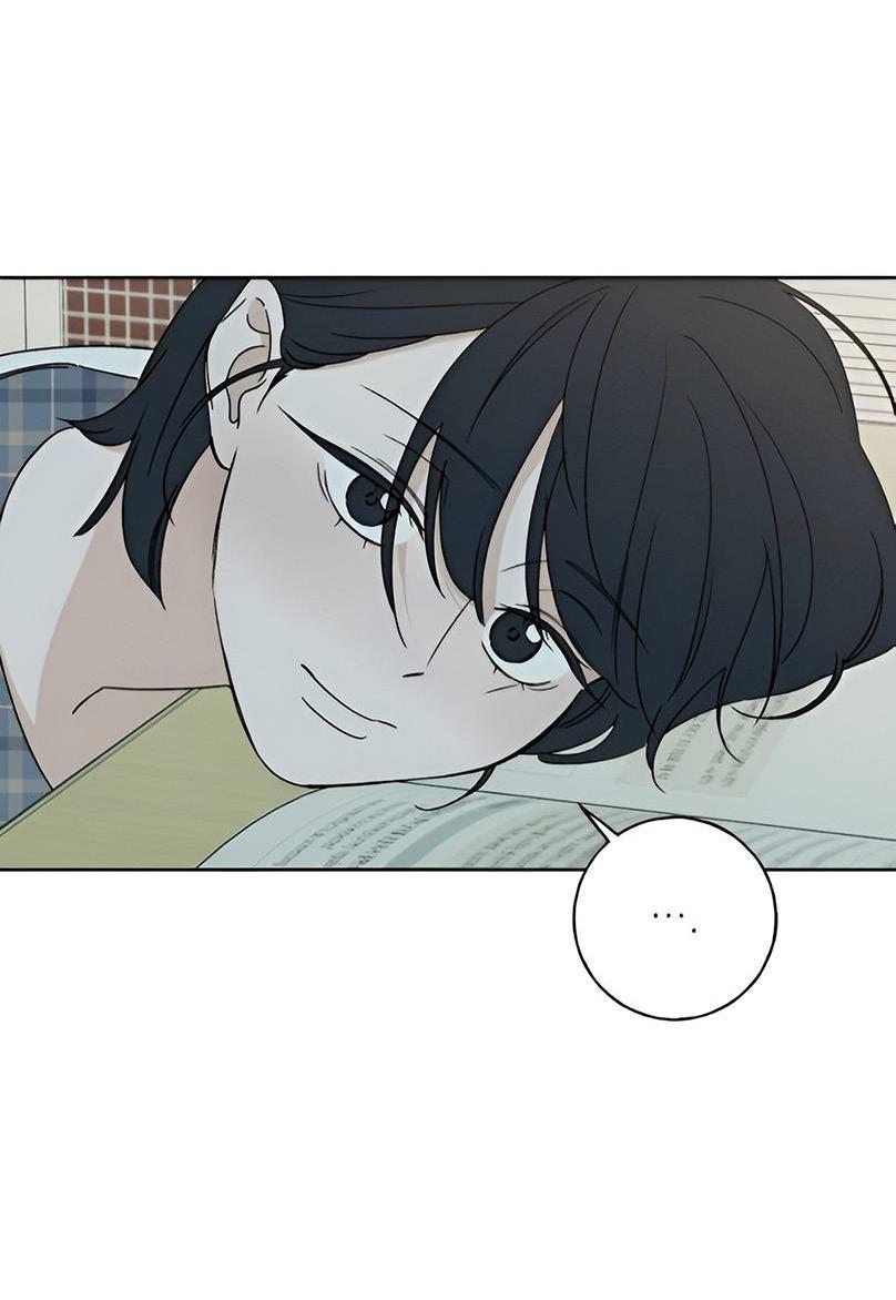 Манга Миён - Глава 35 Страница 46