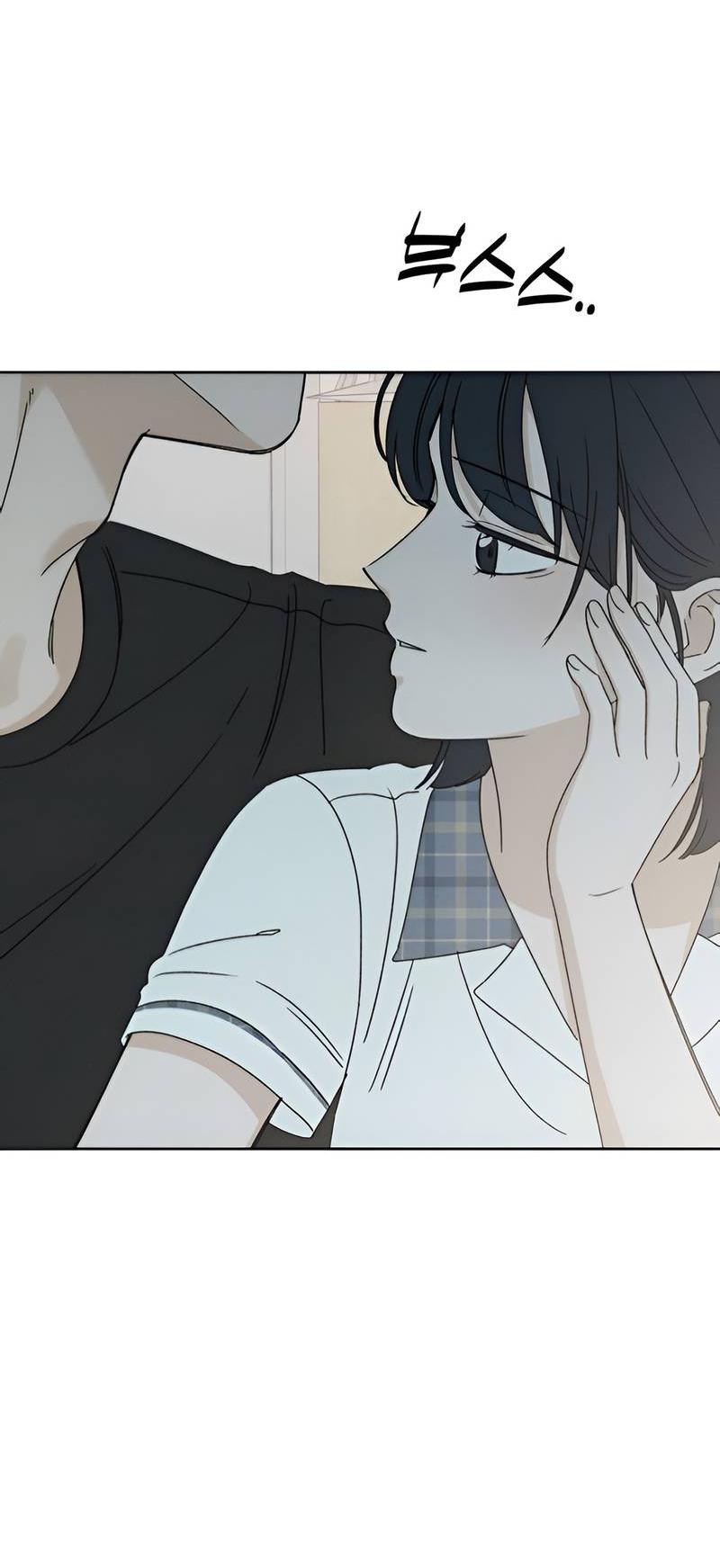 Манга Миён - Глава 35 Страница 31