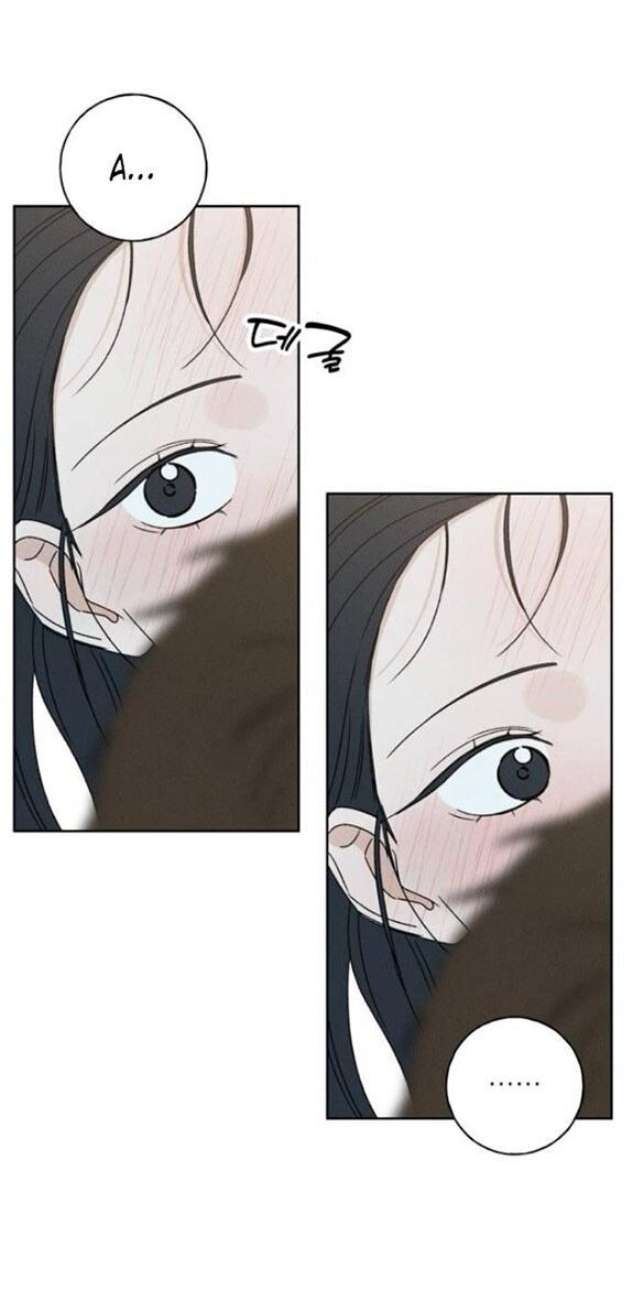 Манга Миён - Глава 39 Страница 6