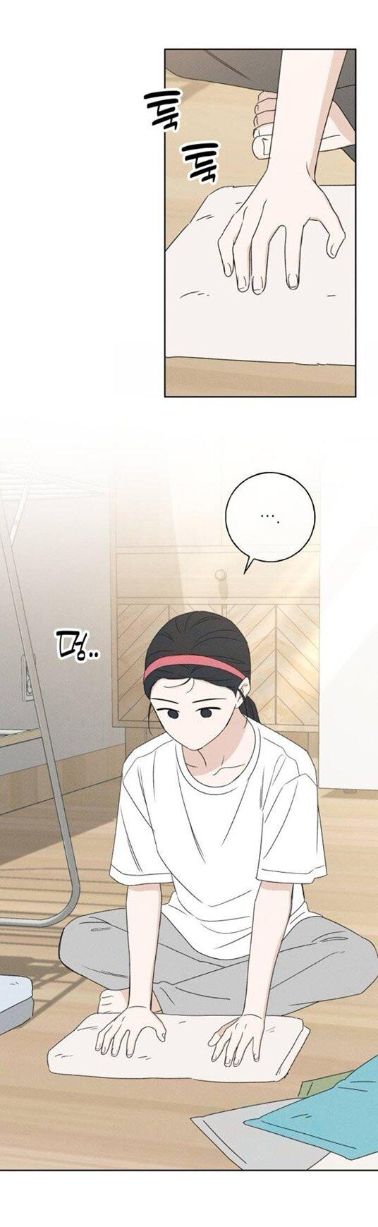 Манга Миён - Глава 39 Страница 63