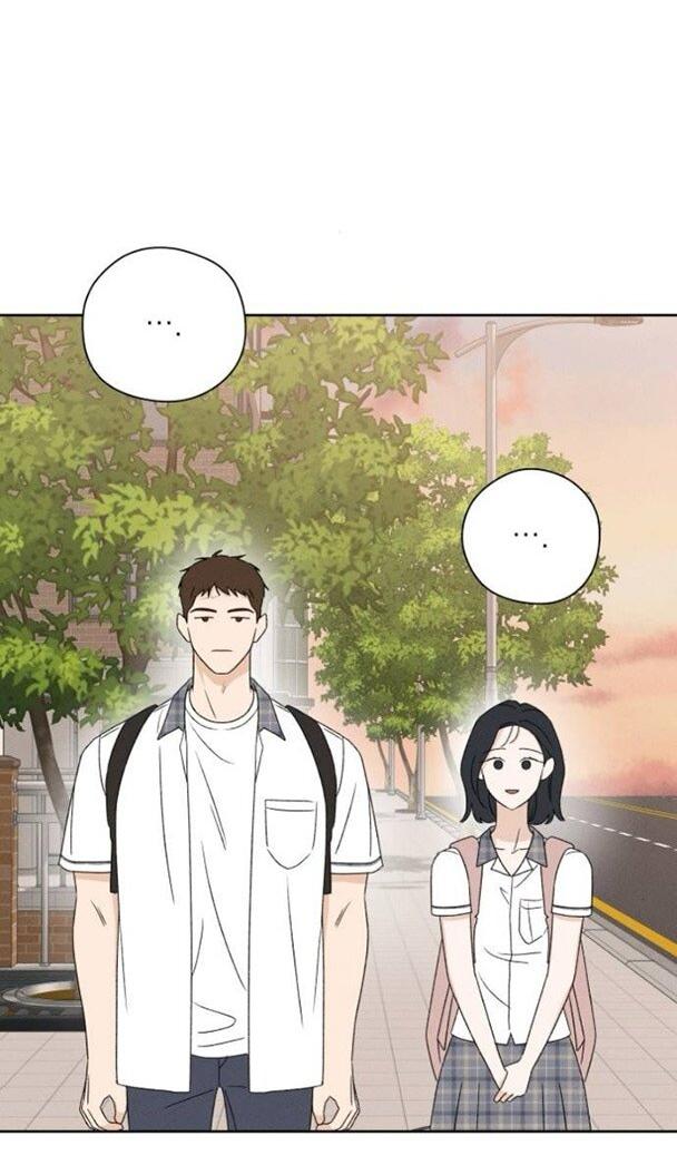 Манга Миён - Глава 39 Страница 48