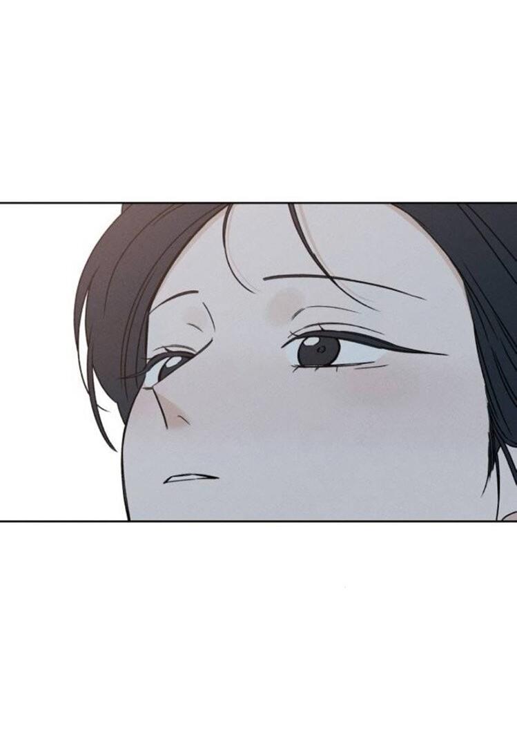 Манга Миён - Глава 39 Страница 18