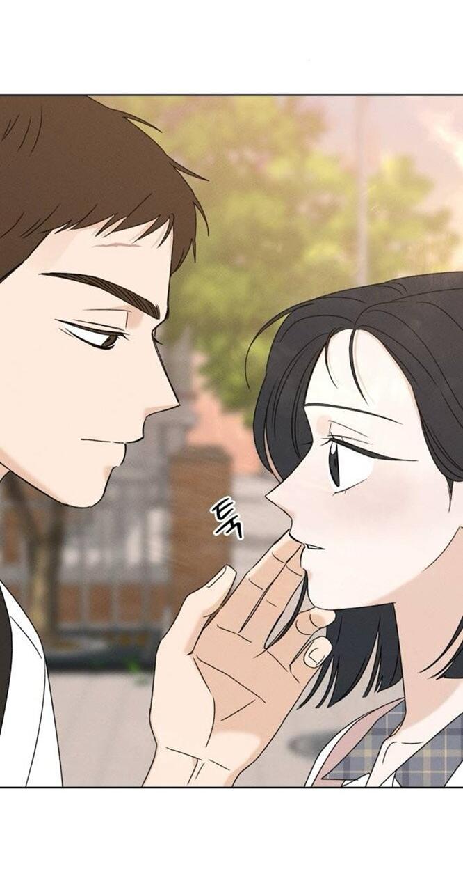 Манга Миён - Глава 39 Страница 54