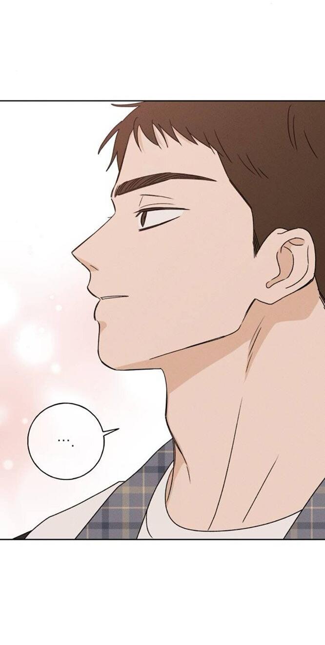 Манга Миён - Глава 39 Страница 59