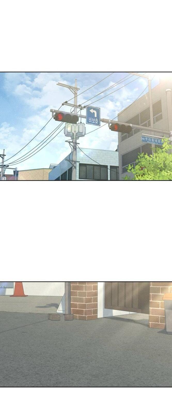 Манга Миён - Глава 39 Страница 62