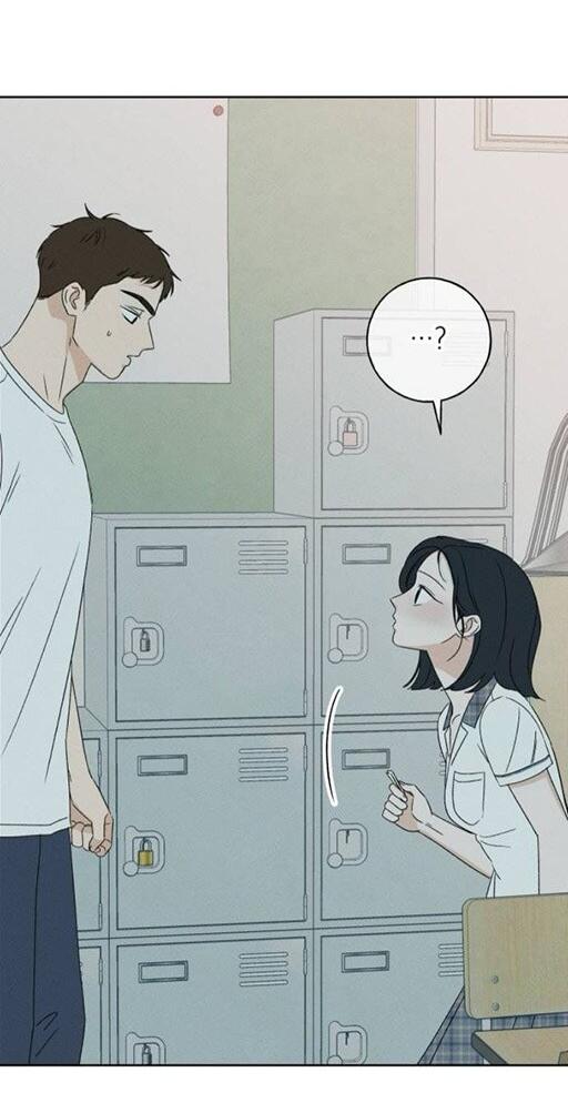 Манга Миён - Глава 39 Страница 24