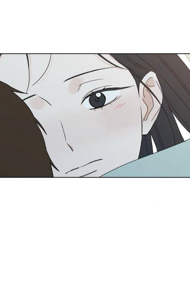 Манга Миён - Глава 39 Страница 15