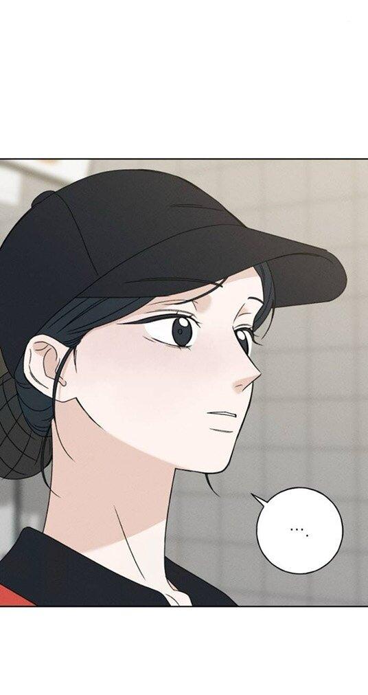 Манга Миён - Глава 39 Страница 72