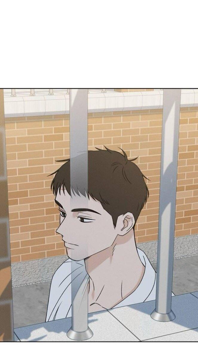 Манга Миён - Глава 39 Страница 81