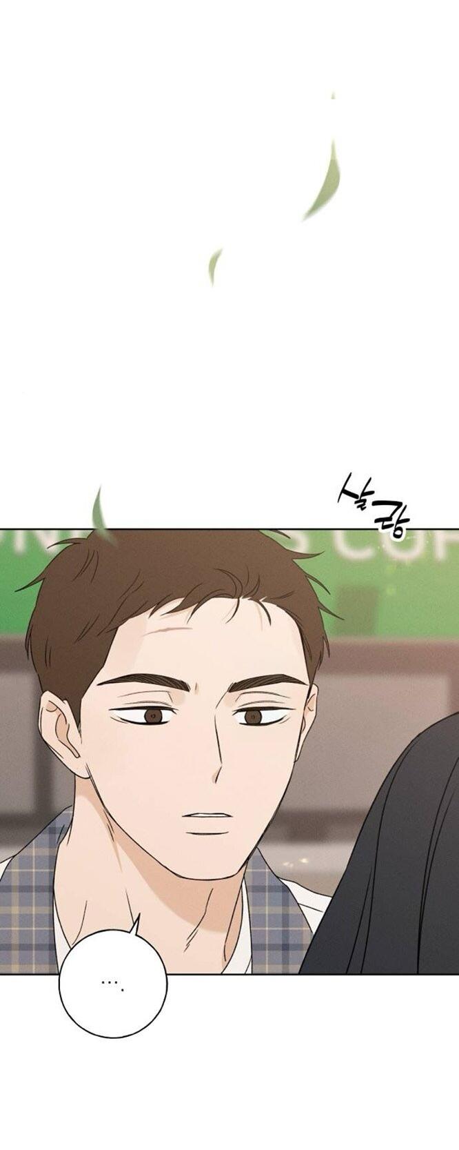 Манга Миён - Глава 39 Страница 55