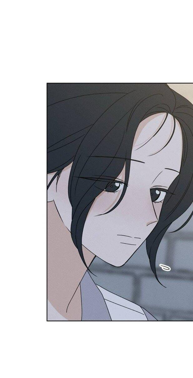 Манга Миён - Глава 39 Страница 32