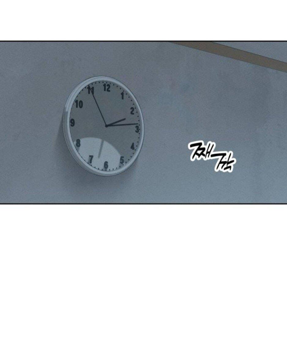 Манга Миён - Глава 38 Страница 40