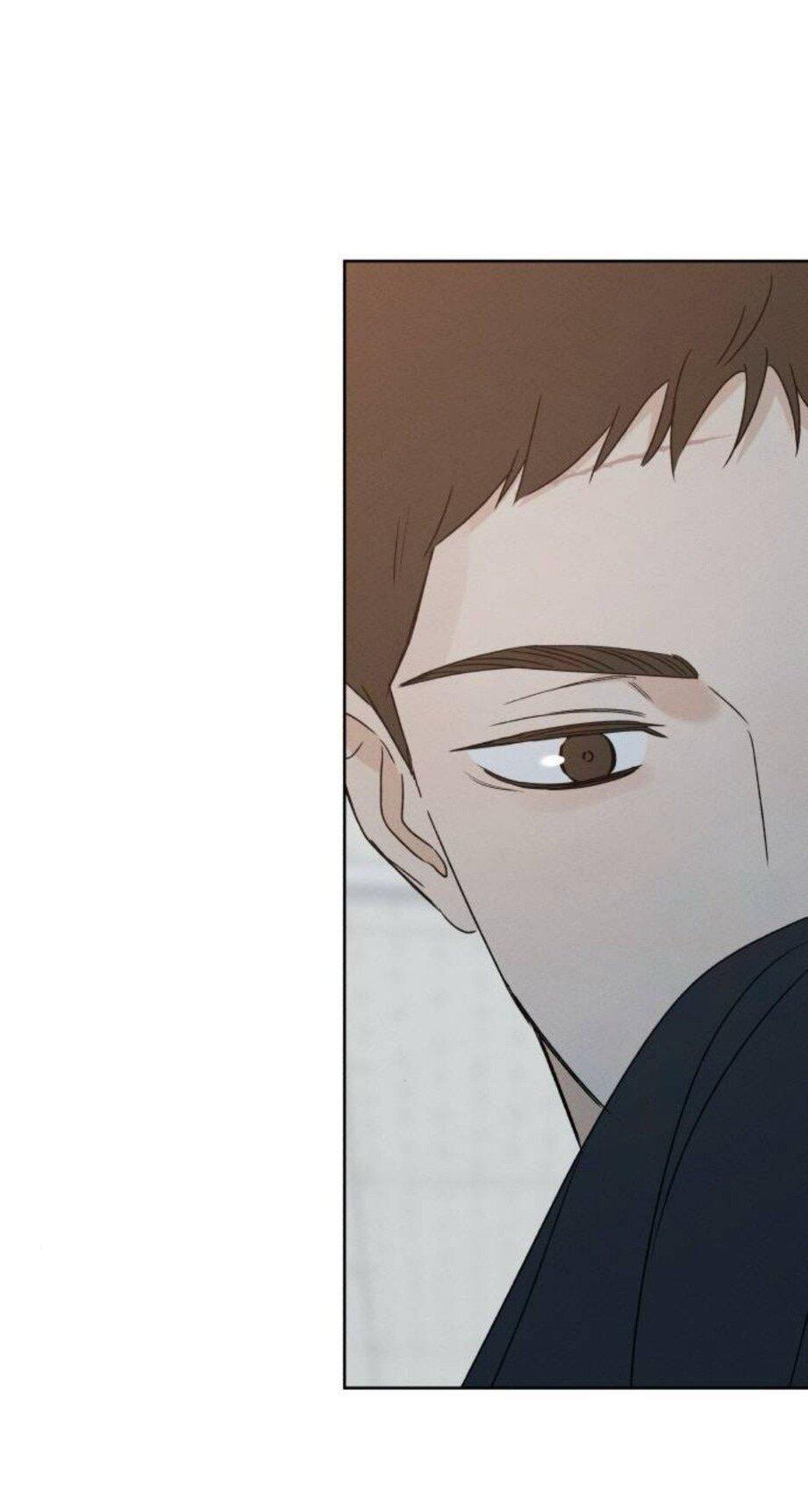 Манга Миён - Глава 38 Страница 81