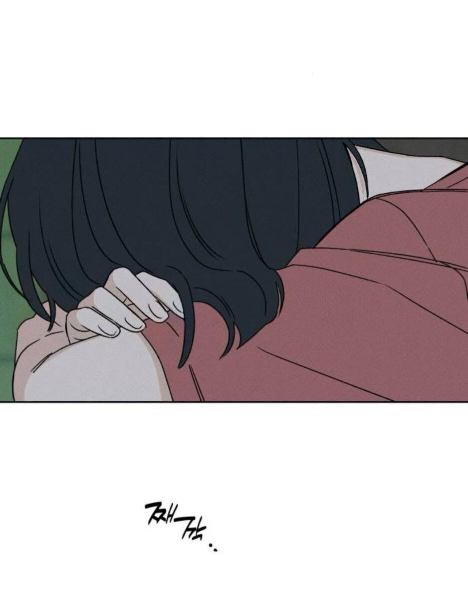 Манга Миён - Глава 38 Страница 41