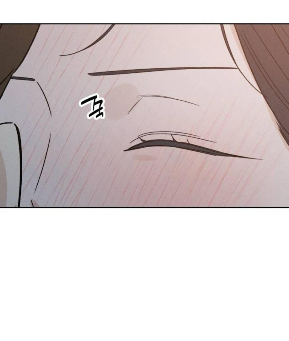 Манга Миён - Глава 38 Страница 83