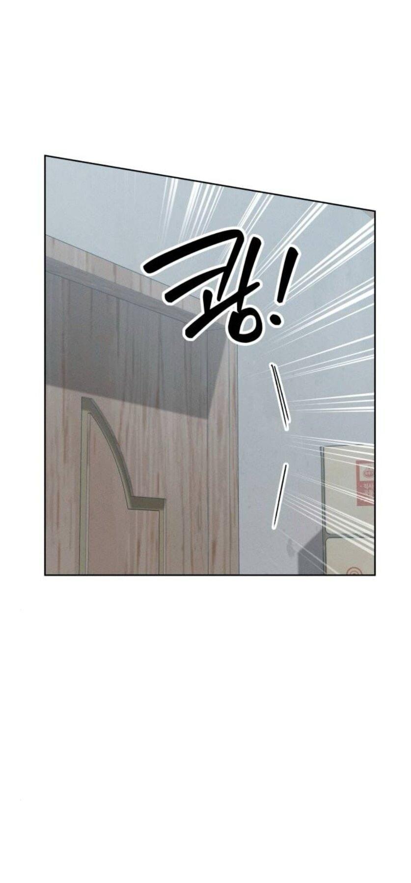 Манга Миён - Глава 38 Страница 30