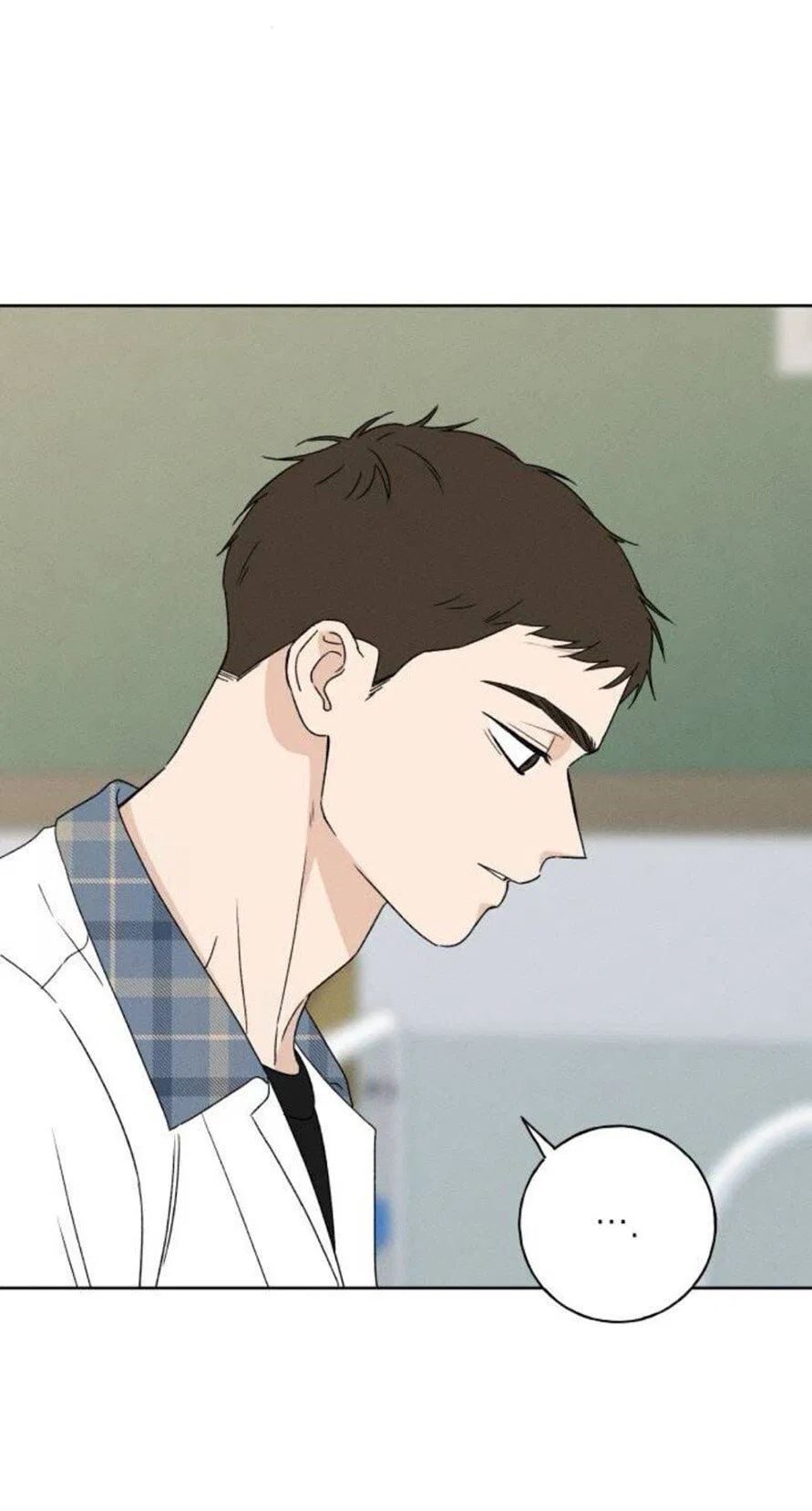 Манга Миён - Глава 38 Страница 70