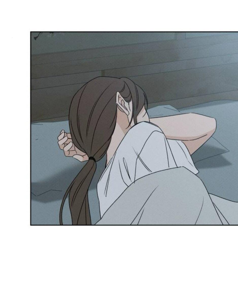 Манга Миён - Глава 38 Страница 45