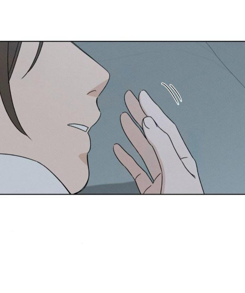 Манга Миён - Глава 38 Страница 46