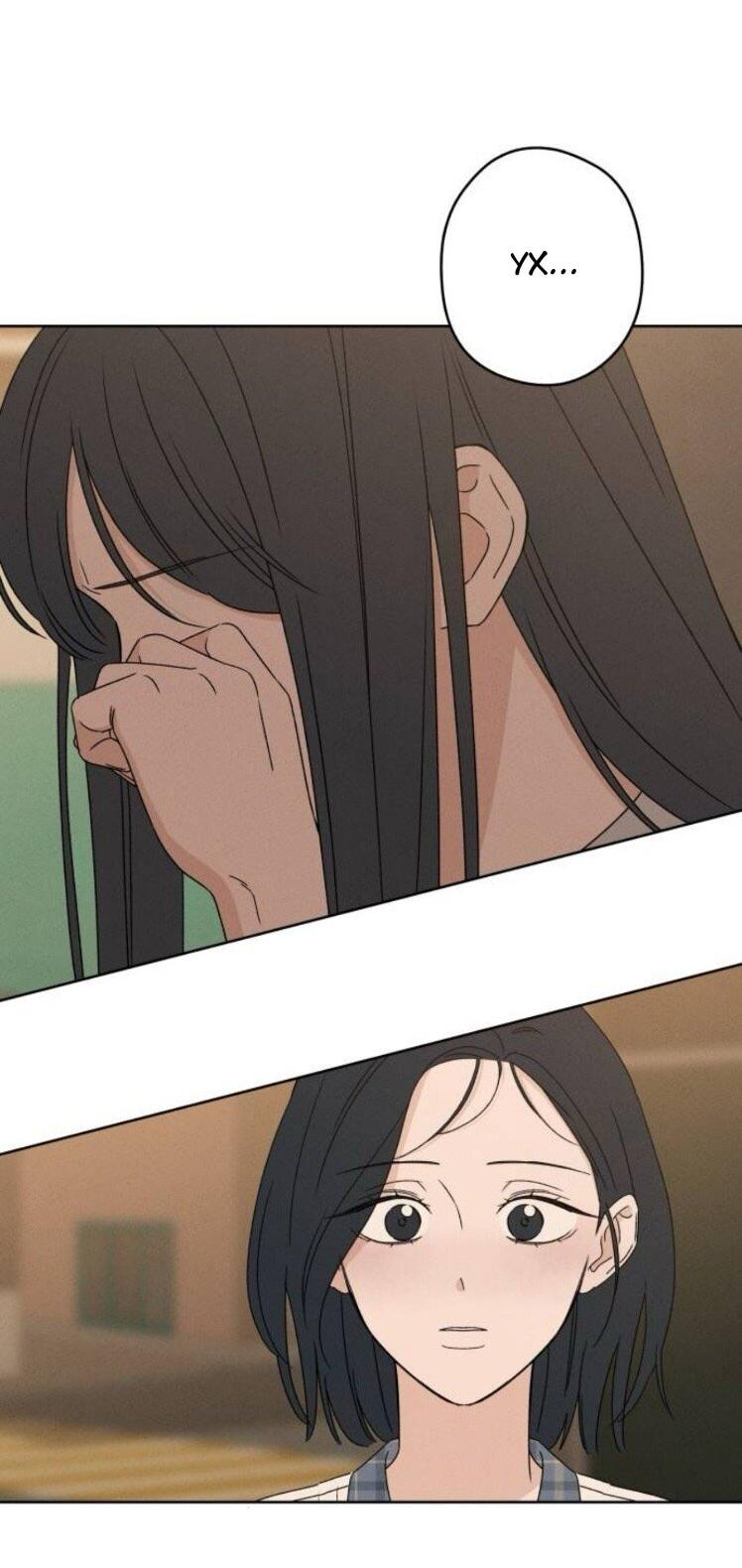 Манга Миён - Глава 38 Страница 13