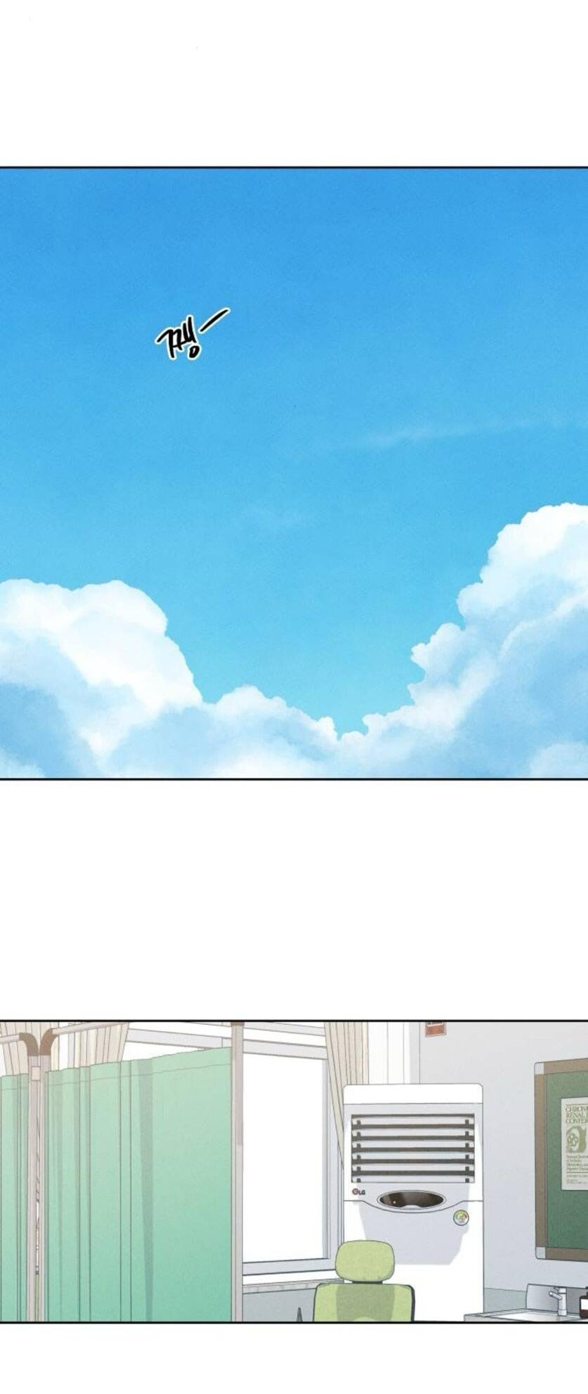 Манга Миён - Глава 38 Страница 60