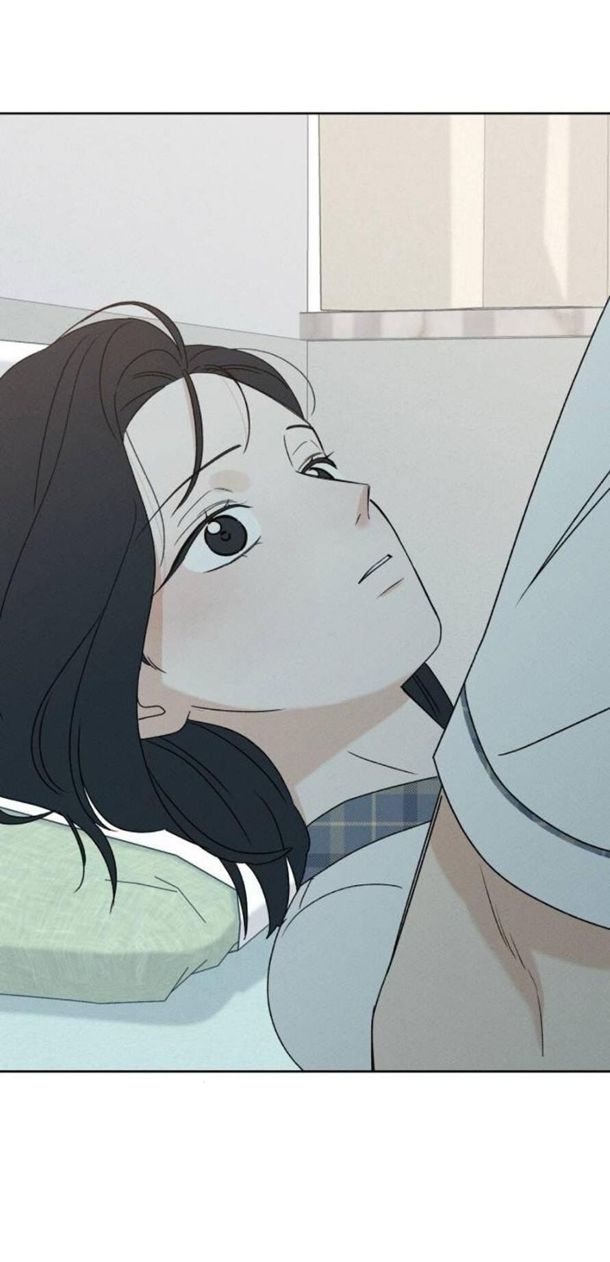 Манга Миён - Глава 38 Страница 76