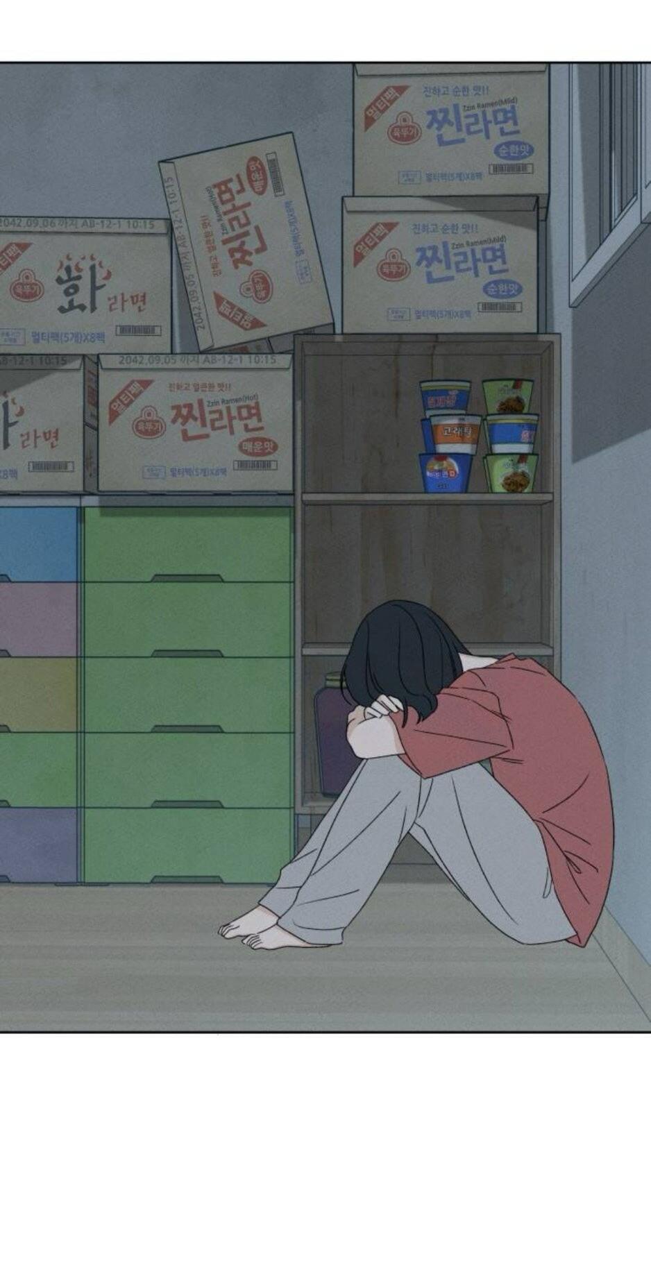 Манга Миён - Глава 38 Страница 42