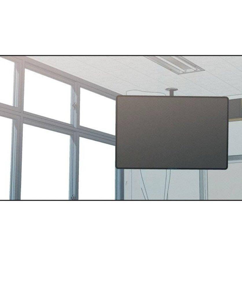 Манга Миён - Глава 38 Страница 51