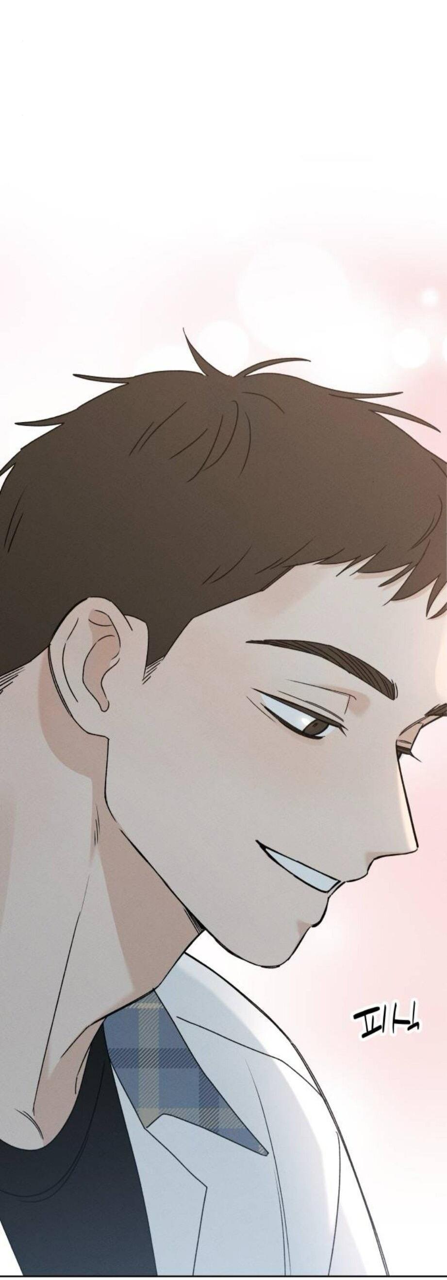 Манга Миён - Глава 38 Страница 84