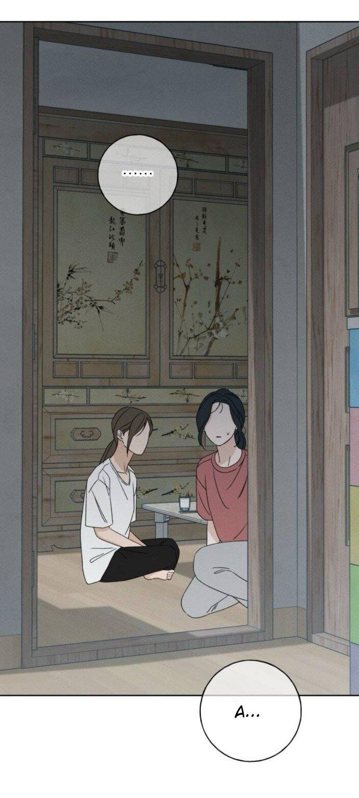 Манга Миён - Глава 38 Страница 31