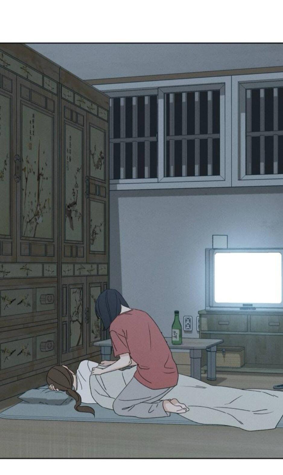 Манга Миён - Глава 38 Страница 47