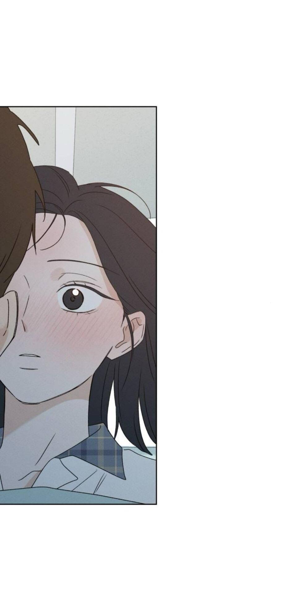 Манга Миён - Глава 38 Страница 80