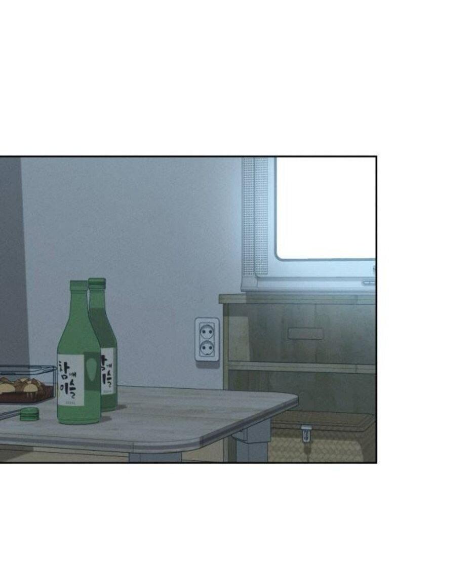 Манга Миён - Глава 38 Страница 44