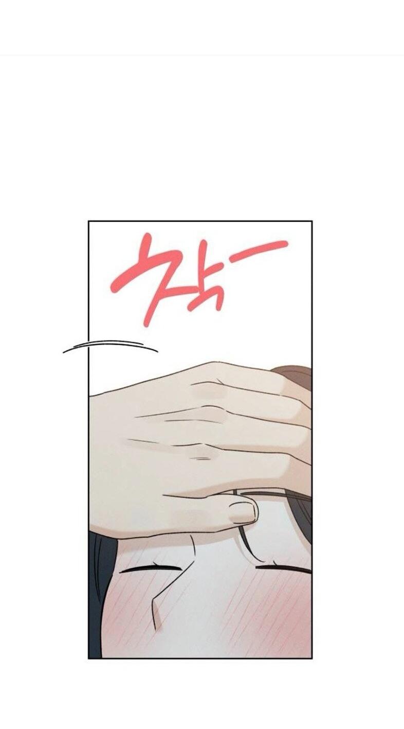 Манга Миён - Глава 38 Страница 68