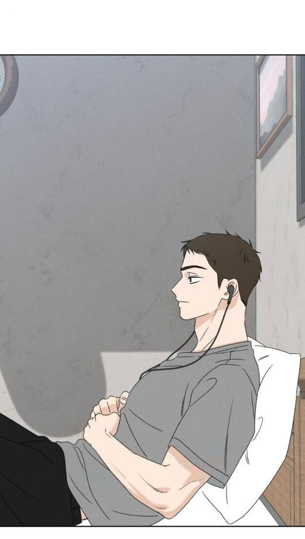 Манга Миён - Глава 37 Страница 77