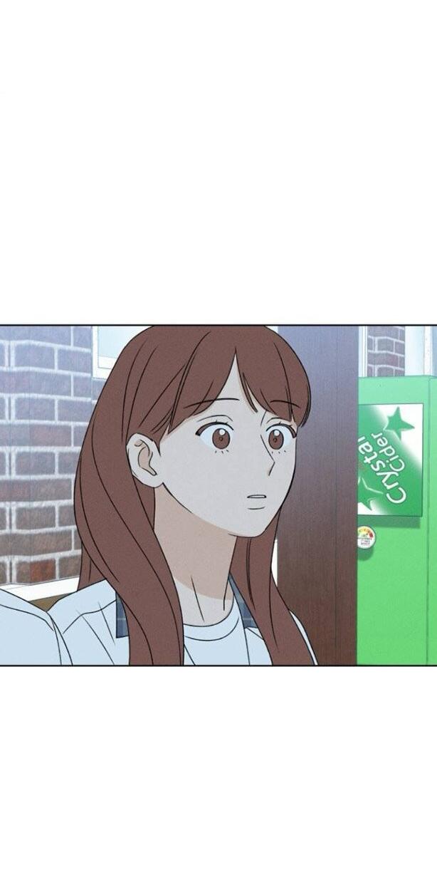 Манга Миён - Глава 37 Страница 48